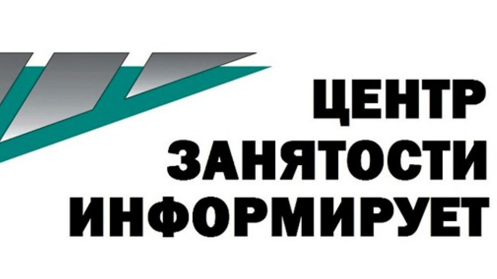 Н  2024  ГОД  МРОТ СОСТАВИТ   19 242 РУБЛЯ.